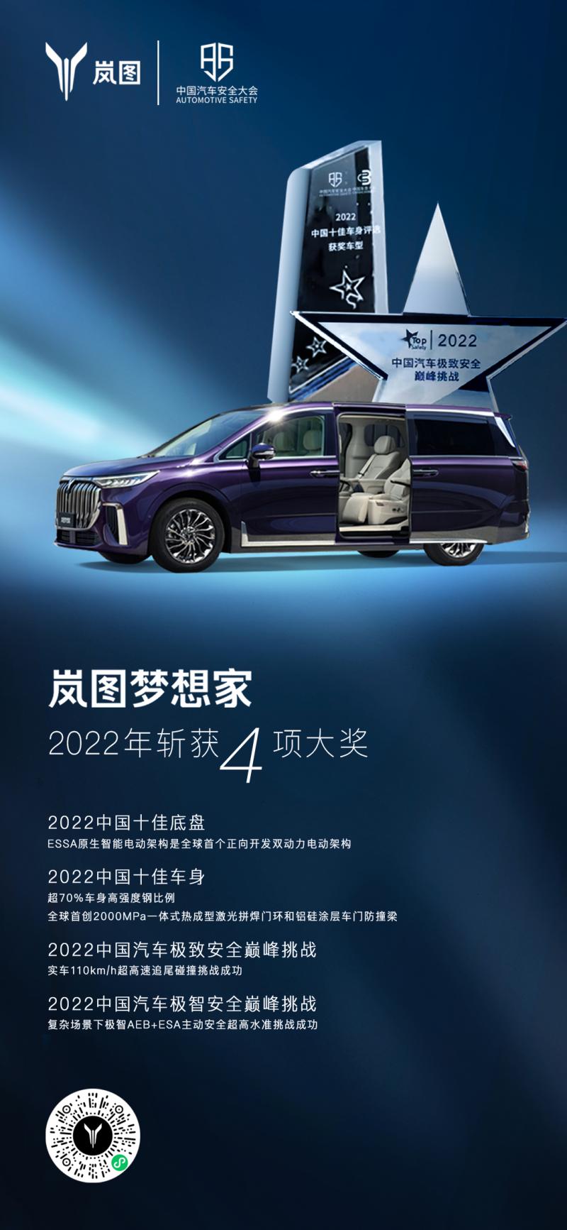 微信图片_20221111133353.jpg
