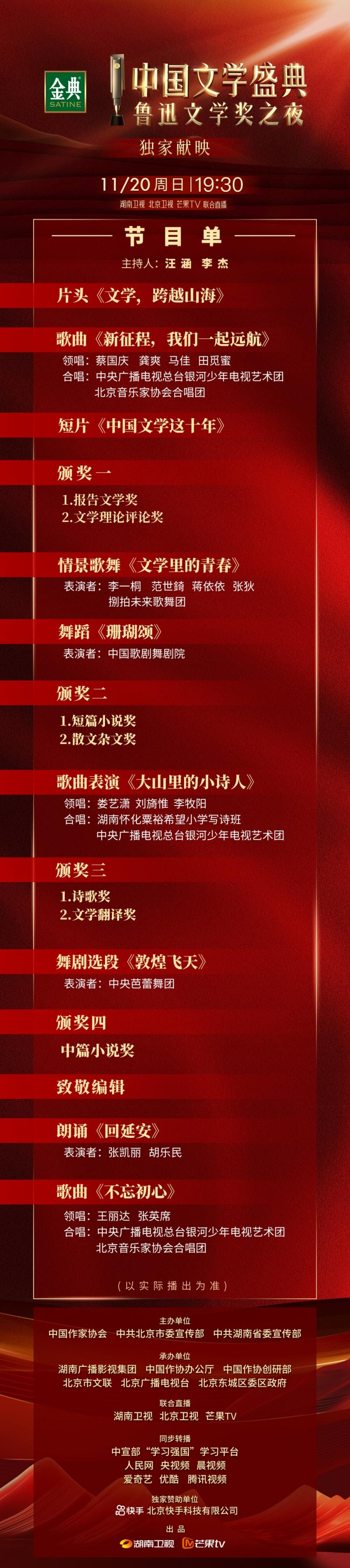 微信图片_20221120175947_副本.jpg