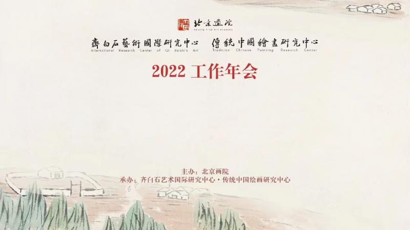 微信图片_20221124183352.jpg