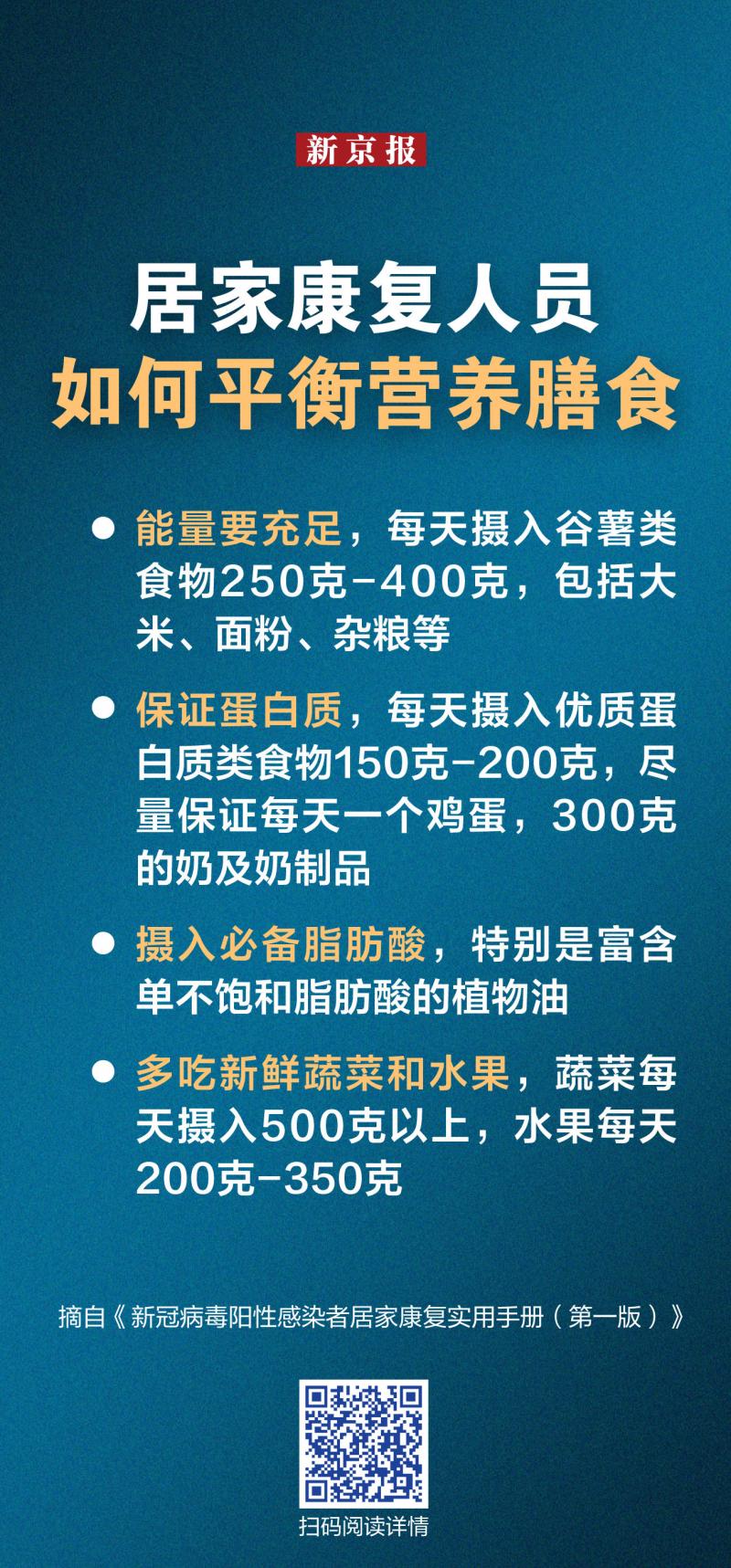 微信图片_20221210171149.jpg