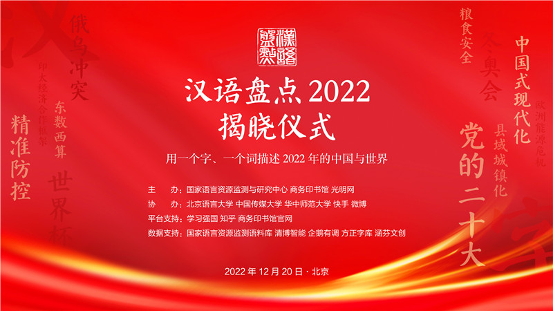 微信图片_20221220152505.jpg