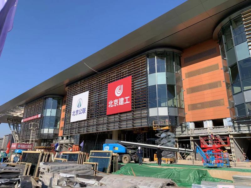 1672203346922411.jpg 微信图片_20221228125450.jpg