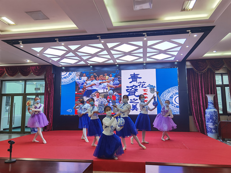 青花瓷研究成果展演_副本.jpg