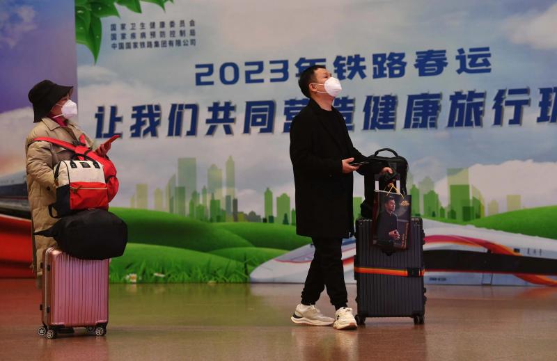 微信图片_20230108091227.jpg