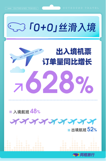 微信图片_20230108104654.png