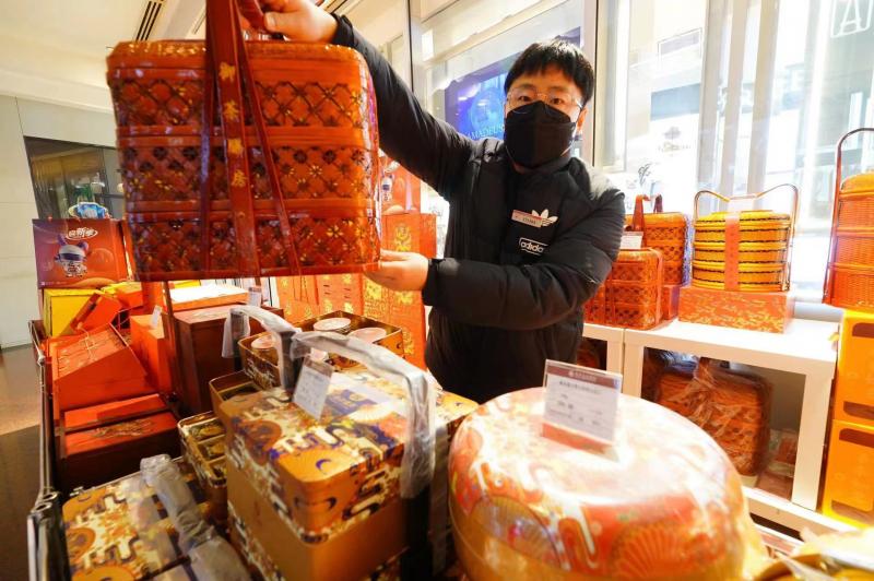 微信图片_20230112200038.jpg