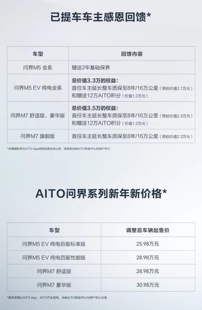 微信图片_20230207181139.jpg