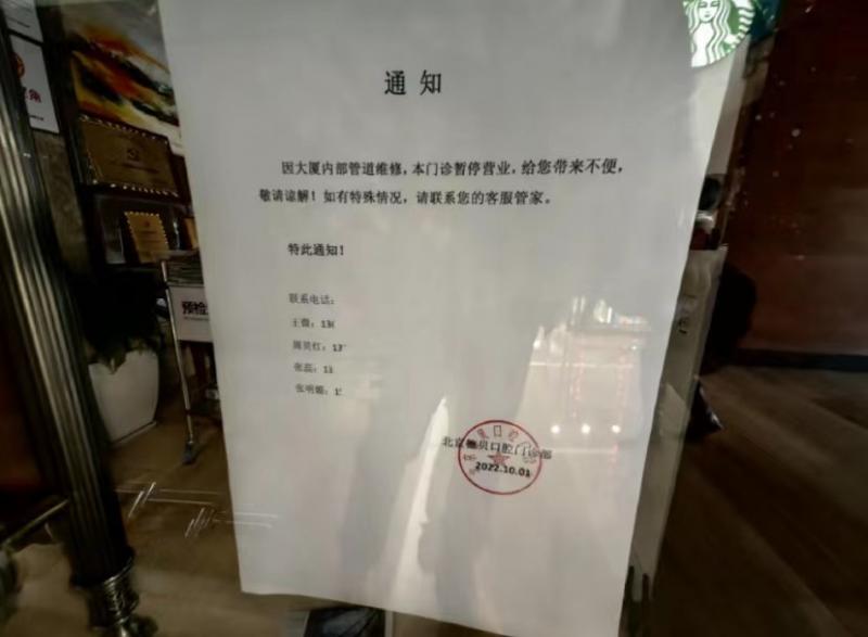 微信图片_20230222091344.jpg