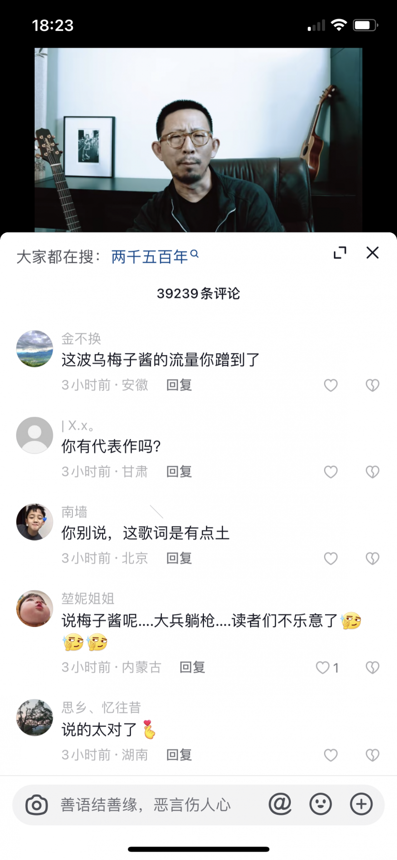 微信图片_20230223195837.png