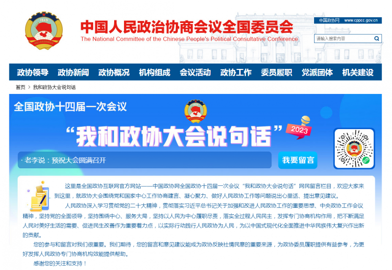 1677671457662284.png 1677671441113.png