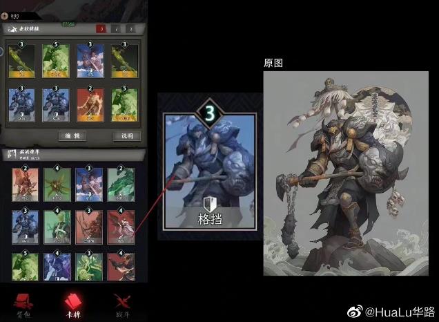 微信截图_20230307161020.jpg