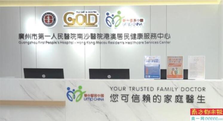 QQ截图20230314072615.jpg