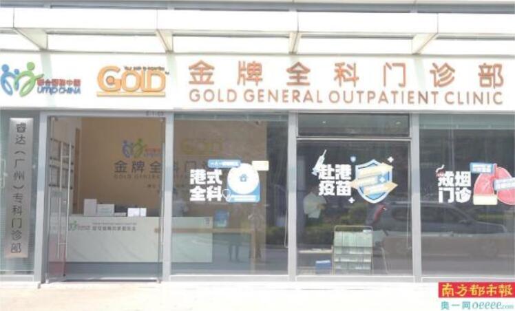 QQ截图20230314072627.jpg