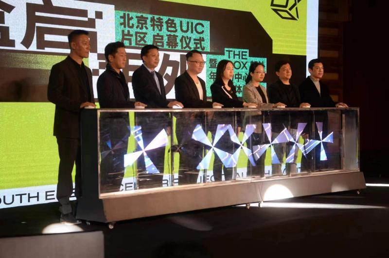 微信图片_20230331185436.jpg
