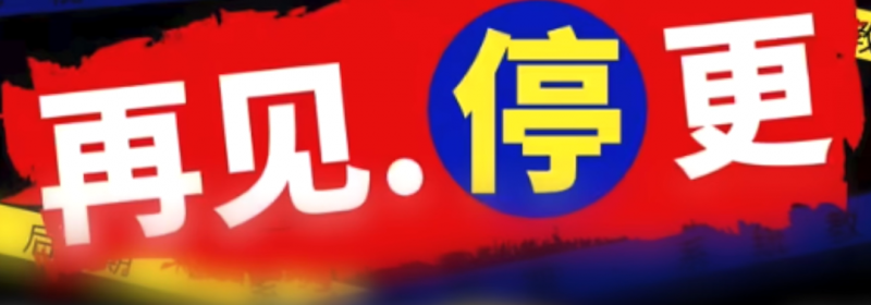 3127_1680429796000.png
