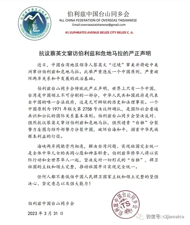 微信图片_20230404101841.jpg
