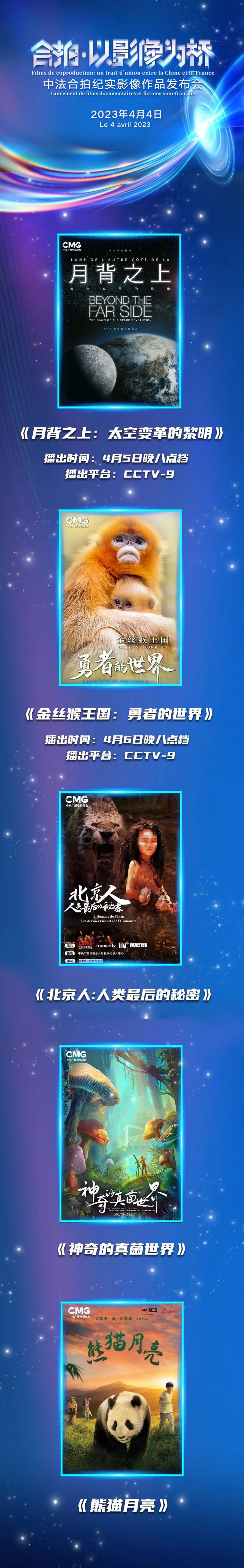 微信图片_20230404164047.jpg