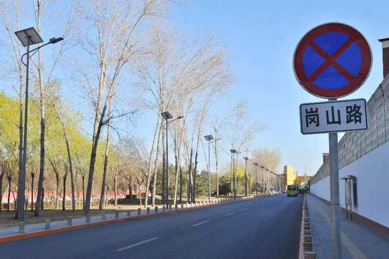 微信图片_202304041710362.jpg