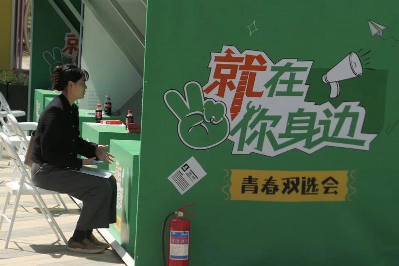 微信图片_20230427140259.jpg