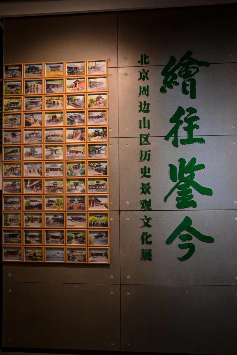 微信图片_20230512184921.jpg
