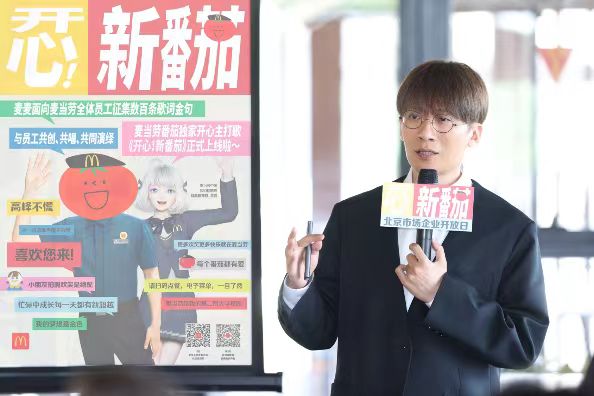 微信图片_202305181548531.jpg