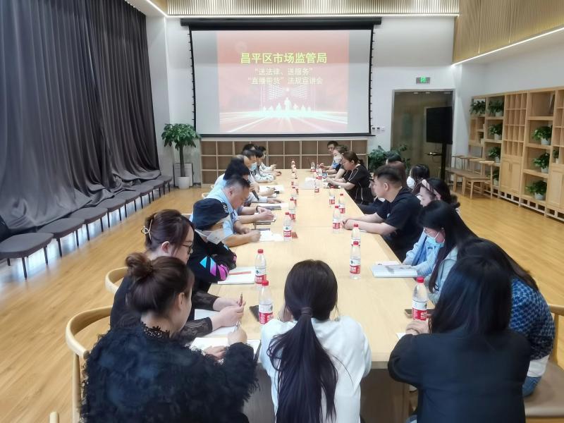 微信图片_20230522112845.jpg