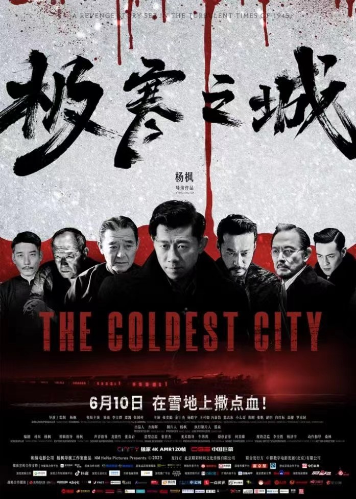 微信图片_20230606154219.jpg