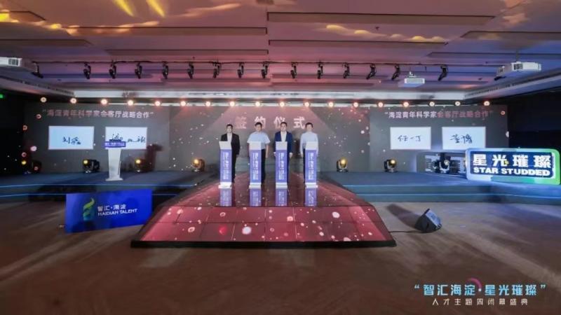 微信图片_20230606184427.jpg