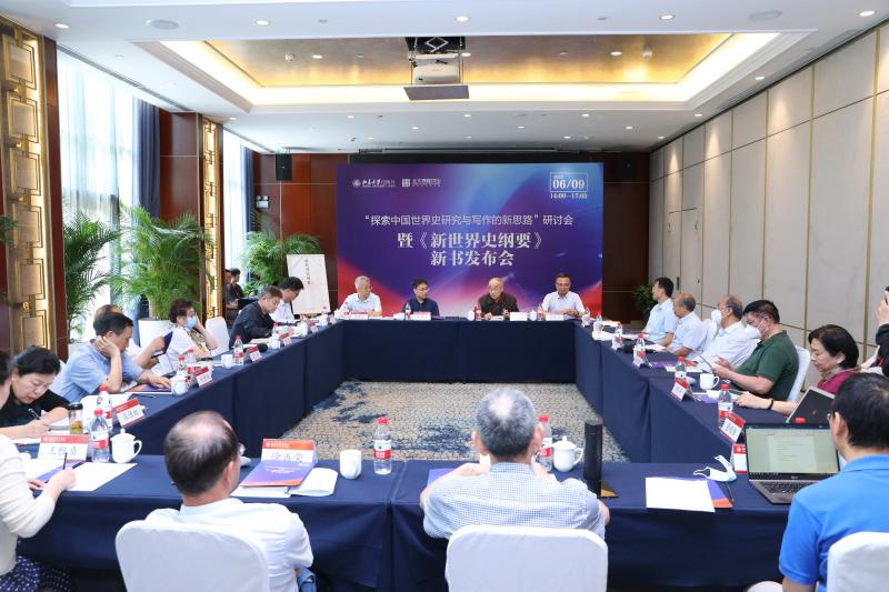 微信图片_202306131048342.jpg