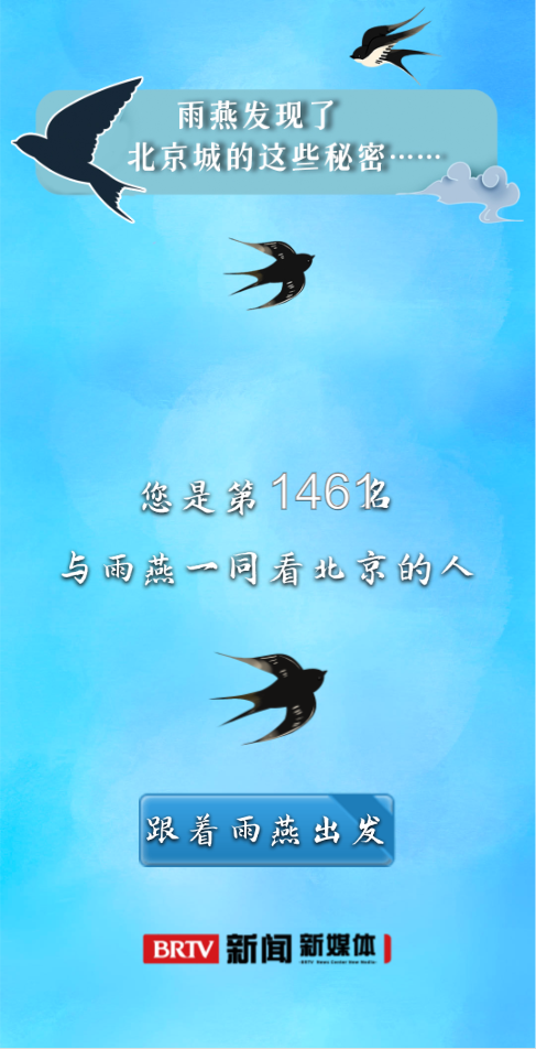 微信图片_20230613171437.png