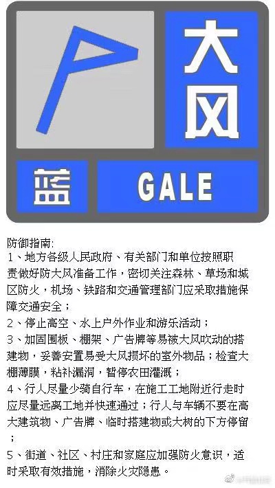微信图片_20230619124130.jpg