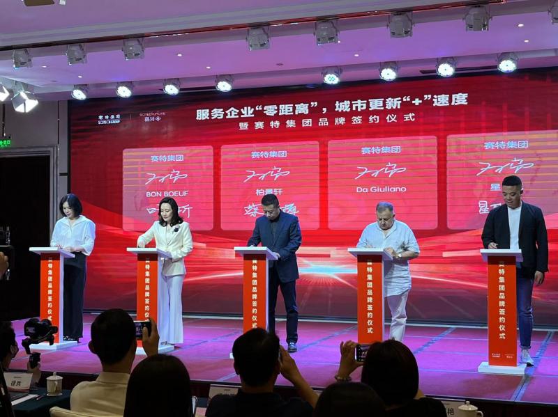 微信图片_20230620104510.jpg