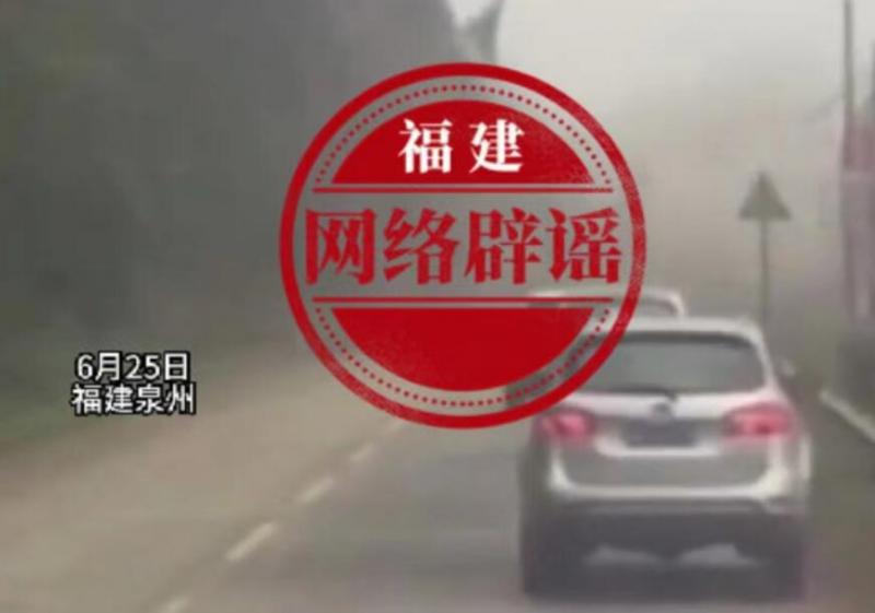 QQ截图20230626115256.jpg