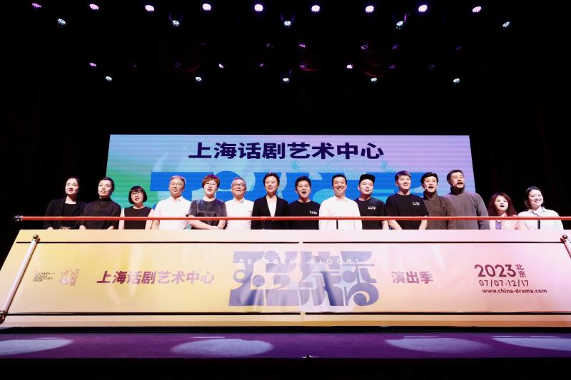 微信图片_20230707103458小图.jpg