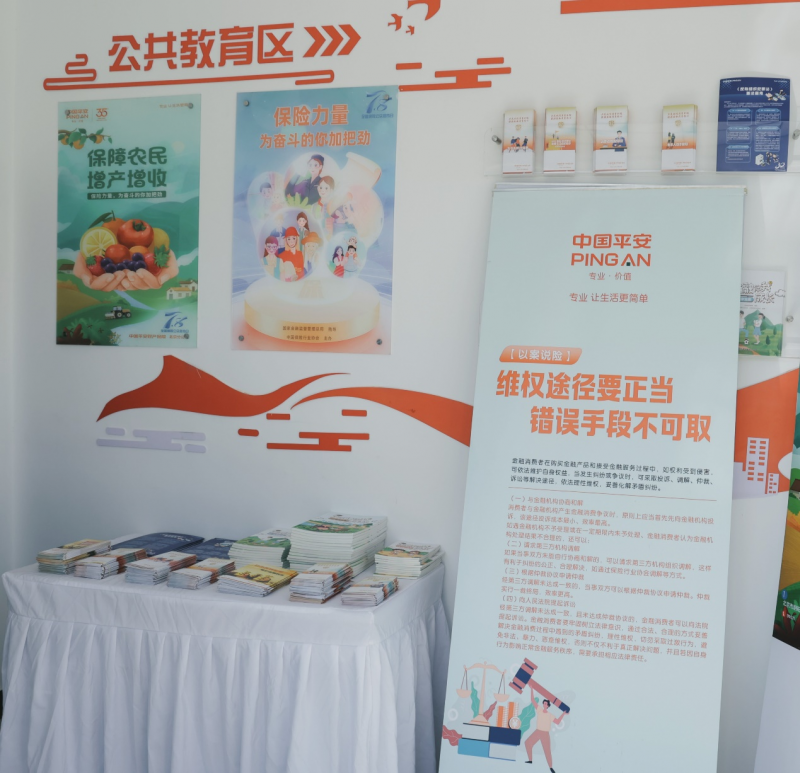 图片11.png