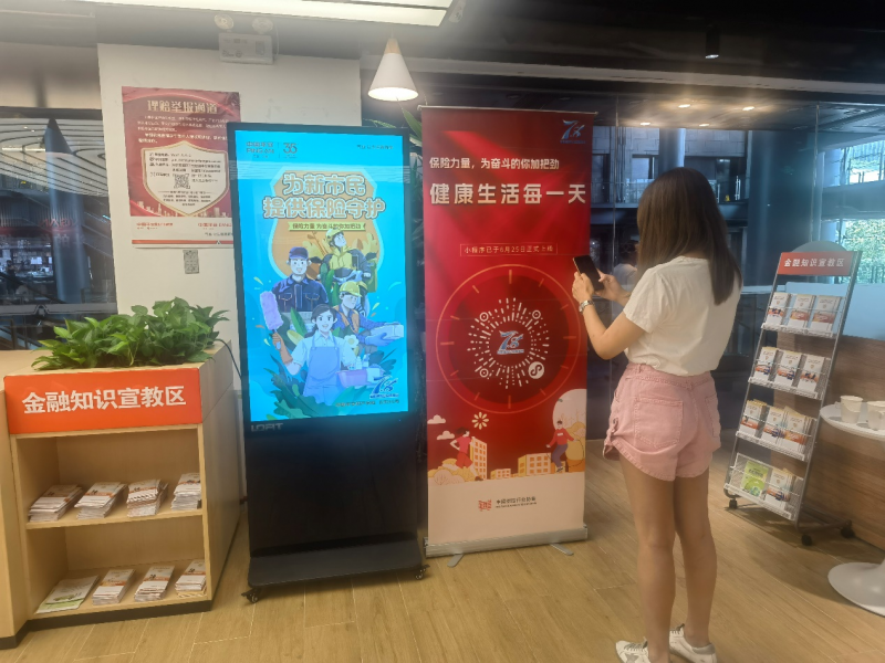 图片16.png