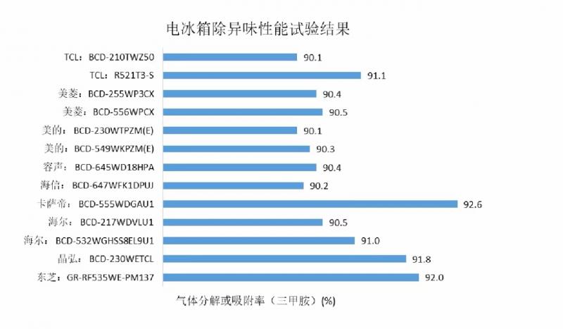 微信图片_20230713115558.jpg