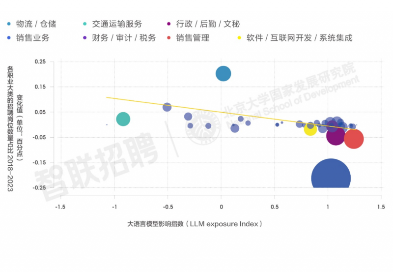 微信图片_20230721103007.png