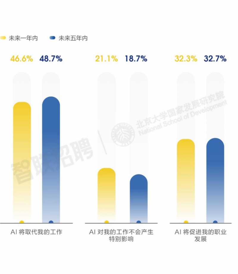 微信图片_20230721103014.png