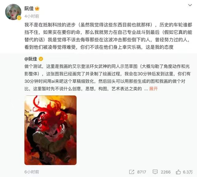 微信图片_20230723190556.jpg