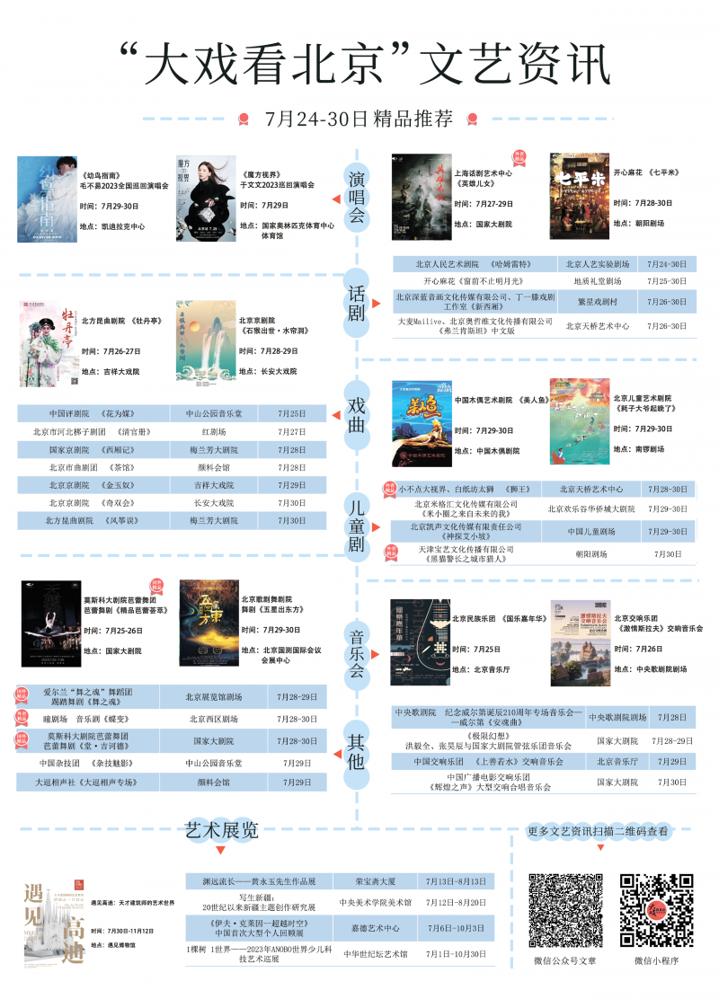 附件2：排版参考[内部].png