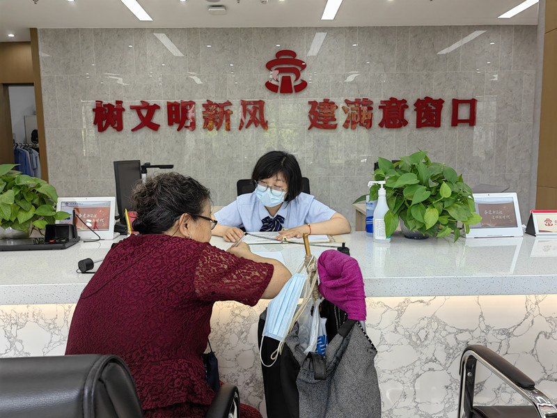 微信图片_20230727102139_副本.jpg