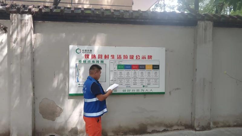 微信图片_20230808154436.jpg