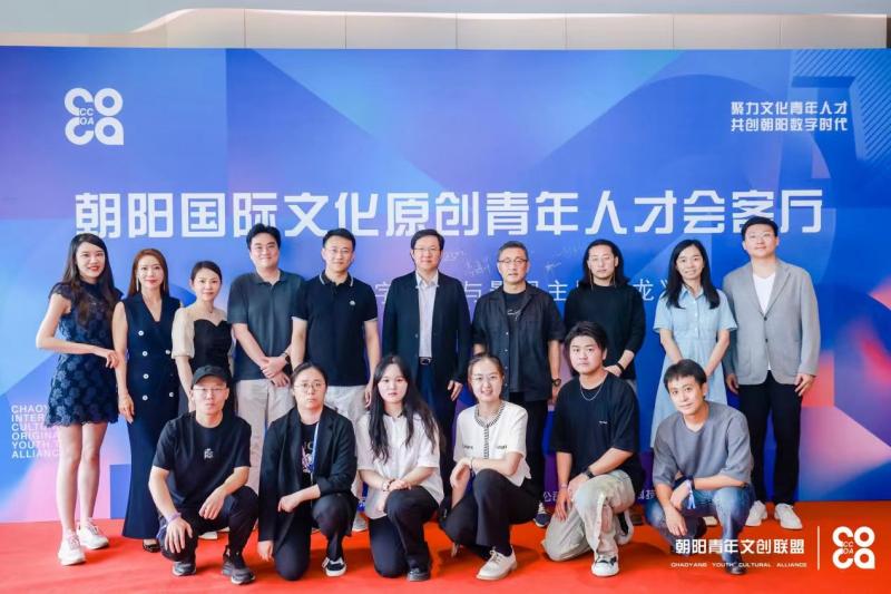 微信图片_20230812113236.jpg