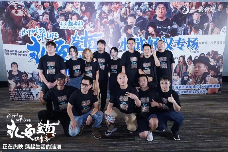 微信图片_20230909120357.jpg