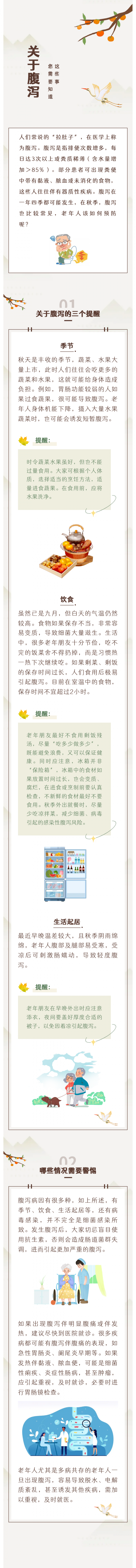 8ef1d9e5e58a8a1057524590570b2f53.png