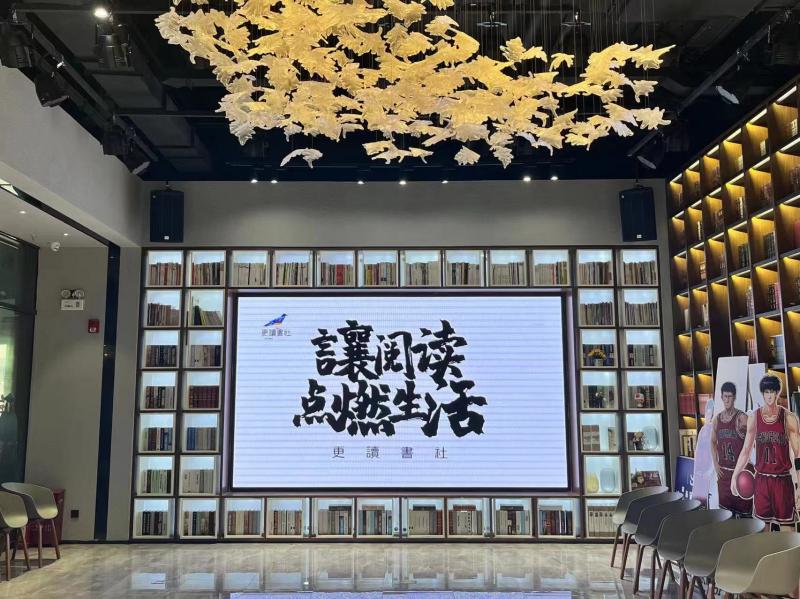 微信图片_20230909202520_1.jpg