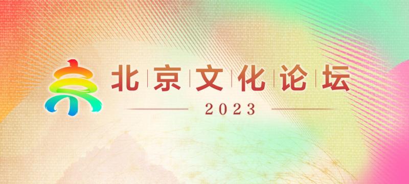 微信图片_20230915095152.jpg