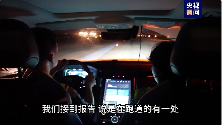 微信截图_20231004065742.jpg