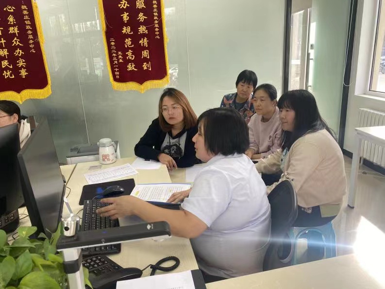 微信图片_20231027193635.jpg